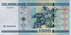 1000 рублей 2011 г. (Беларусь)