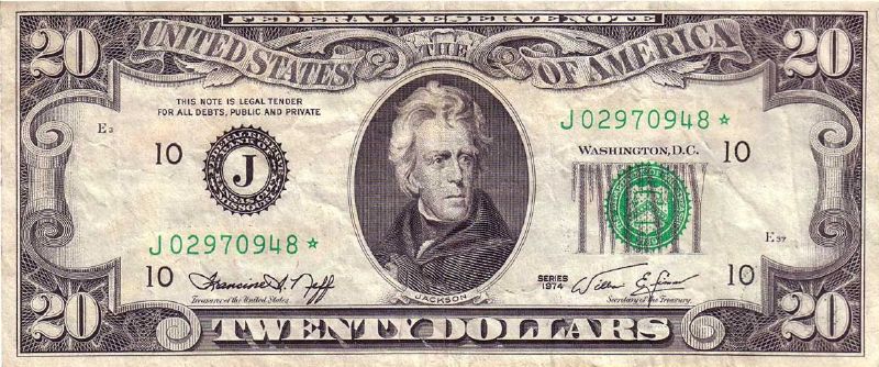 20 долларов 1974 г. (США)