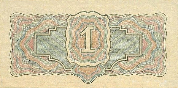 1 рубль 1934 г. 2-й выпуск (СССР)