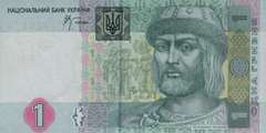 1 гривна 2004 г. 2005 г.