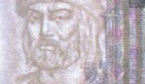 1 гривна 2004 г. 2005 г.