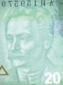 20 гривен 2003 г., 2005 г.
