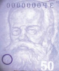 50 гривен 2004 г., 2005 г., 2011 г.