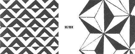 10 рублей 1923 г. (второй выпуск) (РСФСР).