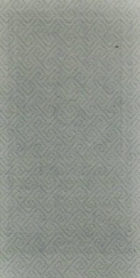 3 рубля 1922 г. (РСФСР).