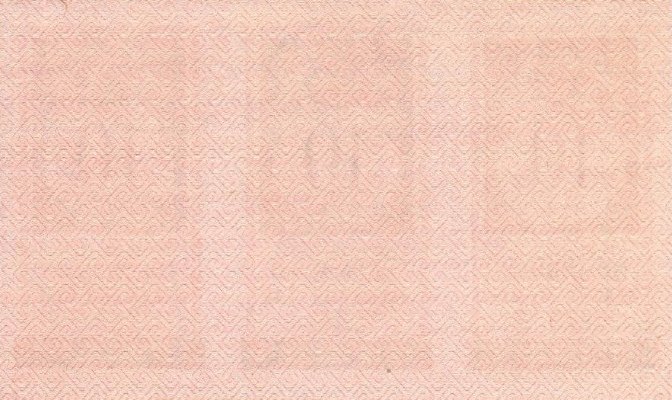 10 рублей 1922 г. (РСФСР).