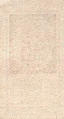 25 рублей 1922 г. (РСФСР).