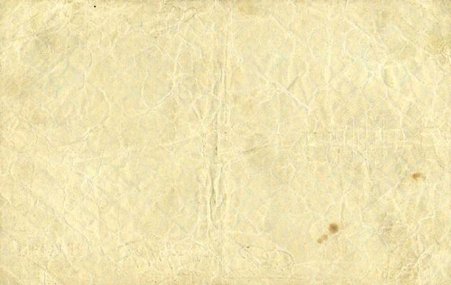 1 червонец 1922 г. 2-й вариант (РСФСР)