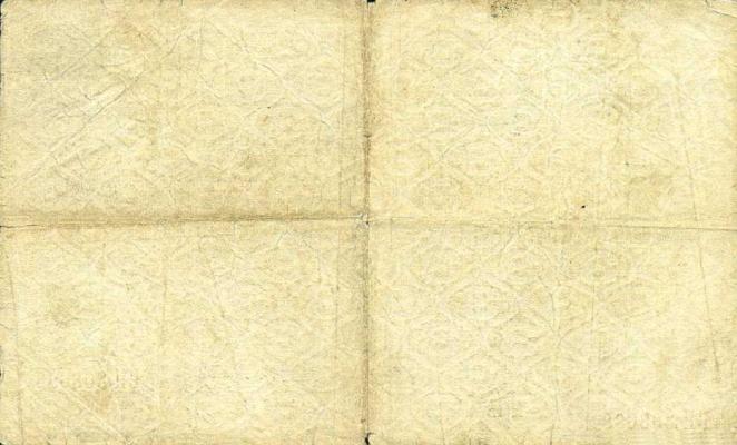 3 червонца 1922 г. (РСФСР)