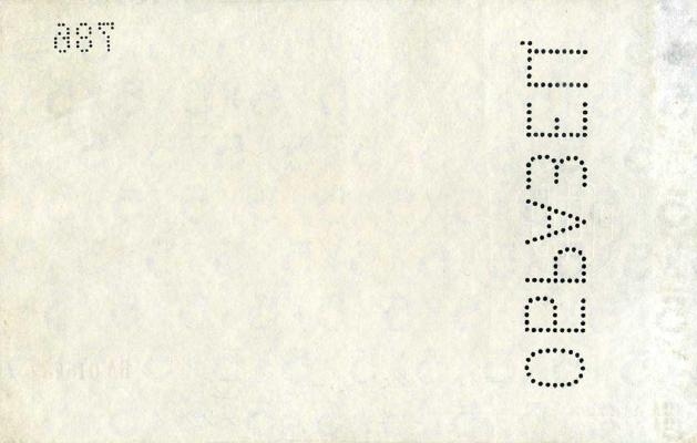 5 червонцев 1922 г. (РСФСР)