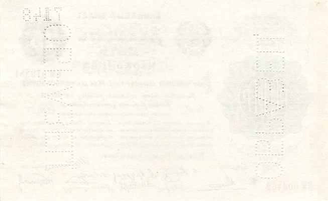 25 червонцев 1922 г. (РСФСР)