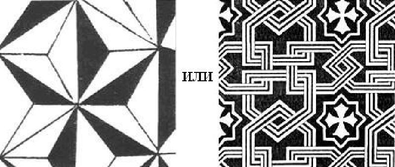 100000 рублей 1921 г. (РСФСР).