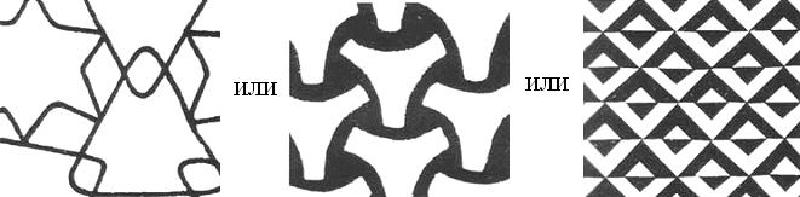 5 рублей 1920 г. (РСФСР).