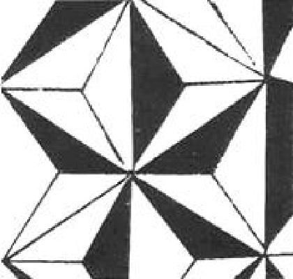 60 рублей 1919 г. (РСФСР).