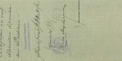 50000 рублей 1915 - 1917 гг.