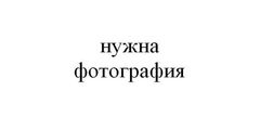 500000 рублей 1914 - 1915 гг.