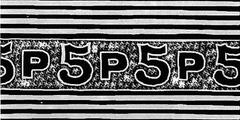 5 рублей 1887 г. (Российская империя).