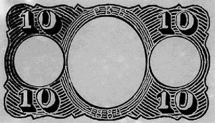10 рублей образца 1866 г. (Российская империя).