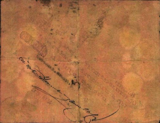 10 рублей образца 1786 г. (Российская империя).