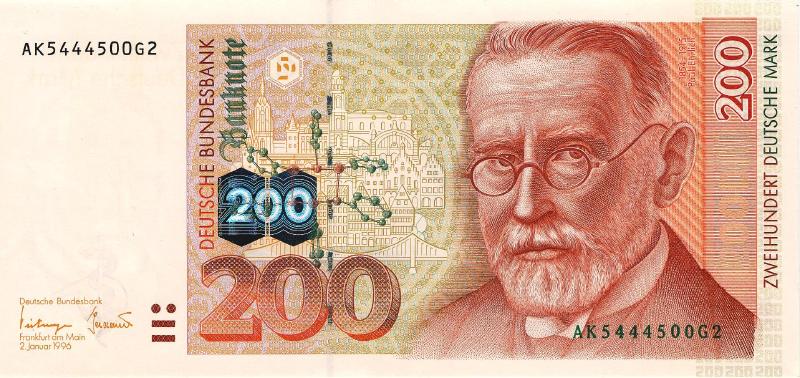 200 немецких марок 1996 г. (Германия).