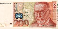 200 немецких марок 1996 г. (Германия).