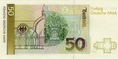 50 немецких марок 1989 г. (Германия).