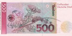 500 немецких марок 1991 г. (Германия).
