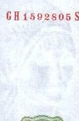 20 немецких марок 1970 г., 1977 г., 1980 г. (Германия).