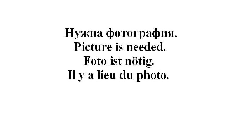 50 гривен 2011 года (20 лет НБУ).