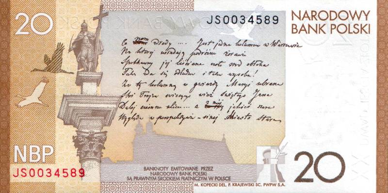 20 злотых 2009 г. (Польша).