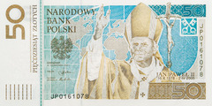 50 злотых 2008 г. (Польша).