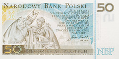 50 злотых 2008 г. (Польша).