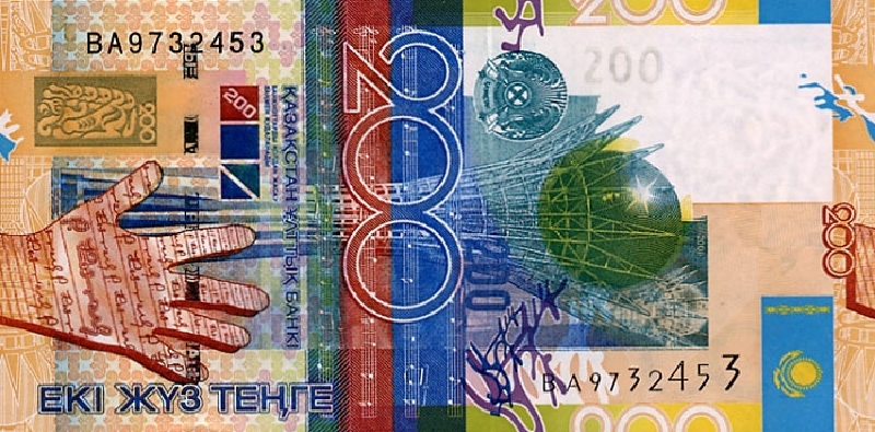 200 тенге 2006 г. (Казахстан).