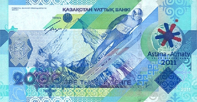 2000 тенге 2011 г. (Казахстан).