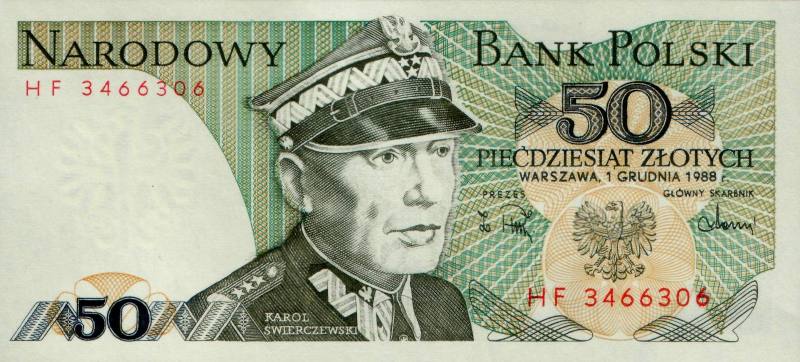 50 злотых 1975 г., 1979 г., 1982 г., 1986 г., 1988 г. (Польша).