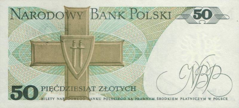 50 злотых 1975 г., 1979 г., 1982 г., 1986 г., 1988 г. (Польша).