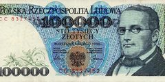 100000 злотых 1990 г. (Польша).