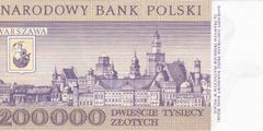 200000 злотых 1989 г. (Польша).