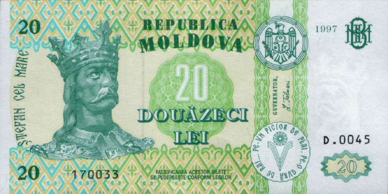 20 леев 1992 г., 1995 г., 1997 г., 1999 г., 2002 г., 2004 г., 2005 г., 2006 г., 2010 г. (Молдова).