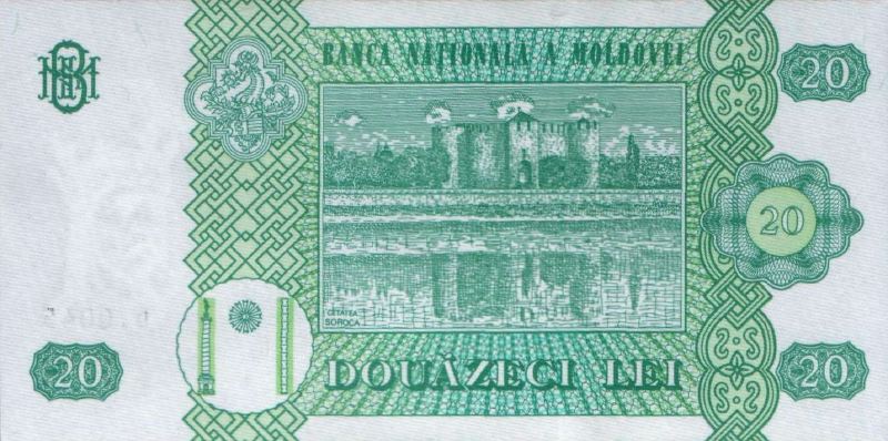 20 леев 1992 г., 1995 г., 1997 г., 1999 г., 2002 г., 2004 г., 2005 г., 2006 г., 2010 г. (Молдова).