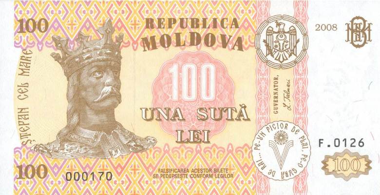 100 леев 1992 г., 2008 г. (Молдова).