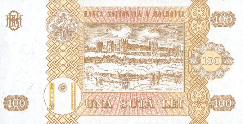 100 леев 1992 г., 2008 г. (Молдова).