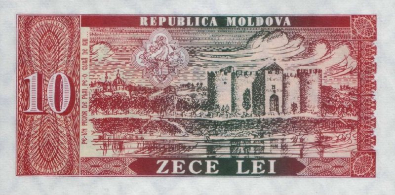 10 леев 1992 г. (Молдова).