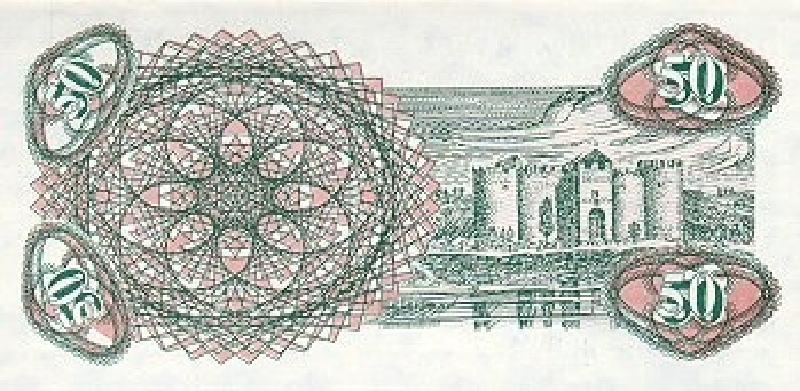 50 купонов 1992 г. (Молдова).