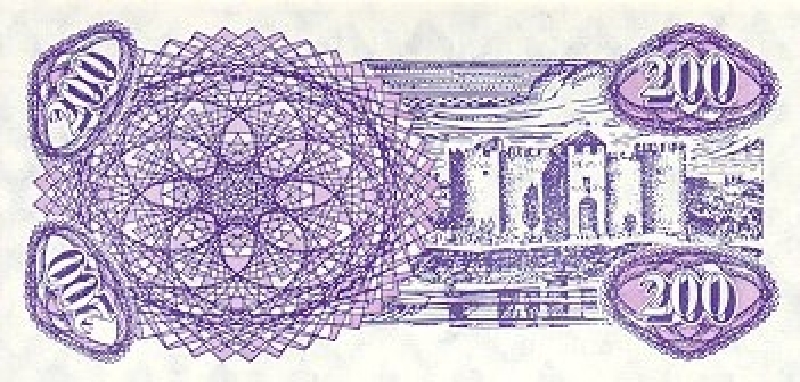 200 купонов 1992 г. (Молдова).