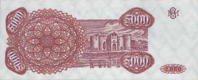 5000 купонов 1992 г. (Молдова).