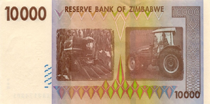 10000 долларов 2008 г. (Зимбабве).