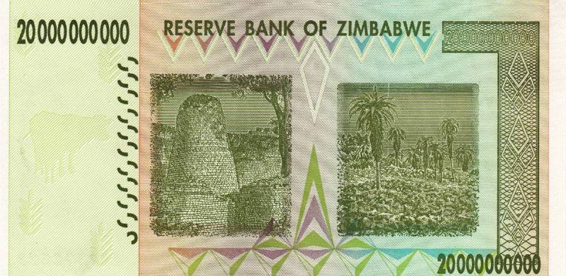 20 000 000 000 долларов 2008 г. (Зимбабве).