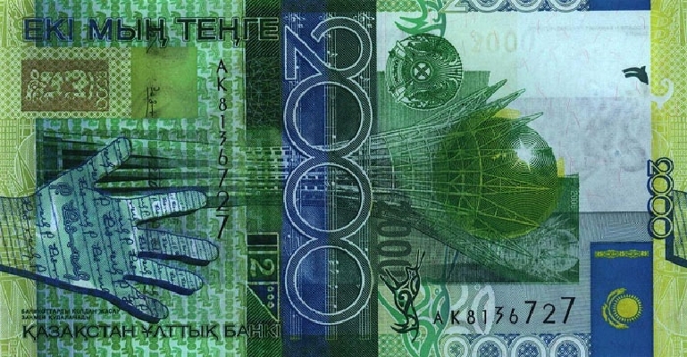 Казахстанский тенге обвалился к доллару на 26%

