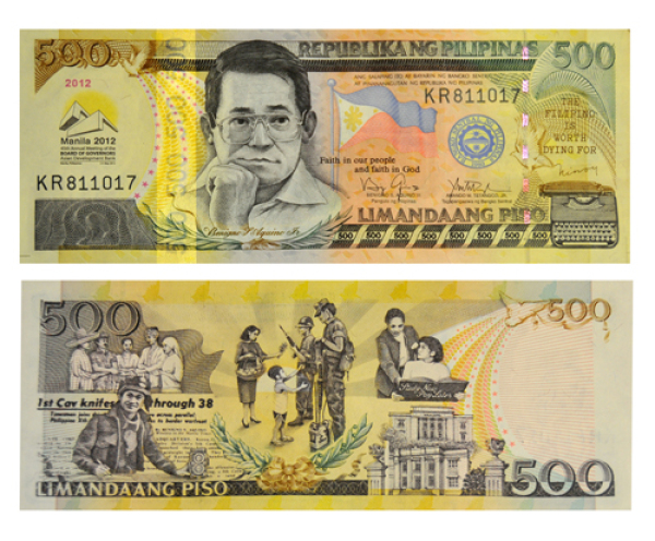 500 песо